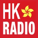 HK Radio - Hong Kong Radios icon