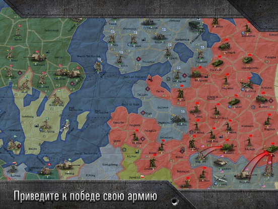 Игра S&T: Sandbox World War II