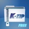 K-Zip Lite - 日本語ファイル名対応 Zip解凍 圧縮ツール