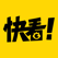 快看漫画-看高清全彩漫画必备