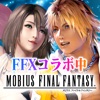 MOBIUS FINAL FANTASY