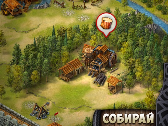 ЦИТАДЕЛИ: Стратегия Игра и Тактика, Битва замков на iPad