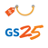 나만의냉장고(GS25)