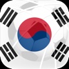 Penalty Soccer World Tours 2017: South Korea south usa tours 