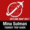 Mina Sulman 旅遊指南+離線地圖