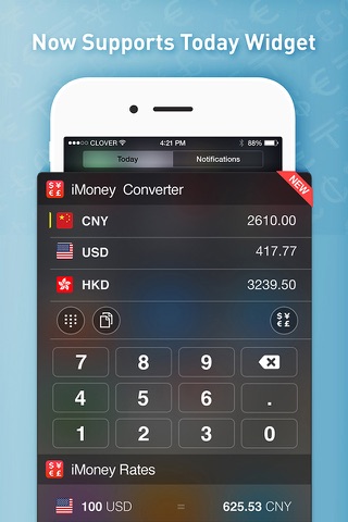 iMoney · Currency Converter screenshot