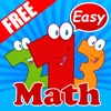 Basic 1st Kindergarten Math Number Worksheets Free basic math worksheets 