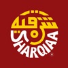 العباءه الشرقية