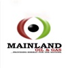 Mainland Oil fujian china mainland 