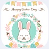 Happy Easter Photo Frame 2017 easter sunday 2017 date 