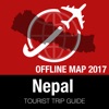 尼泊尔 旅遊指南+離線地圖