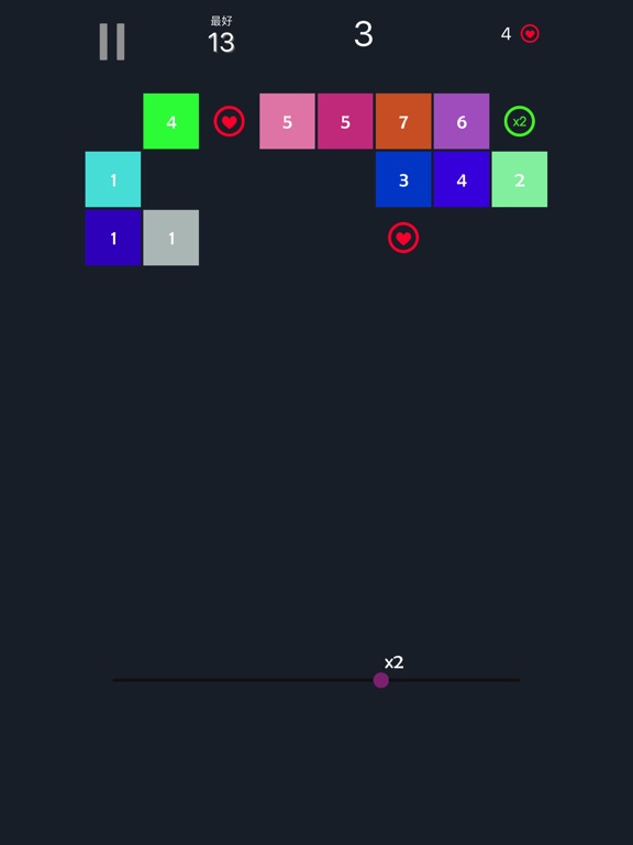 Игра 球滑稽 - 破坏砖块
