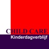 Child Care Kinderopvang dhs child care application 
