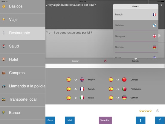 iPad Screenshot 4