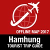 咸興市 旅遊指南+離線地圖