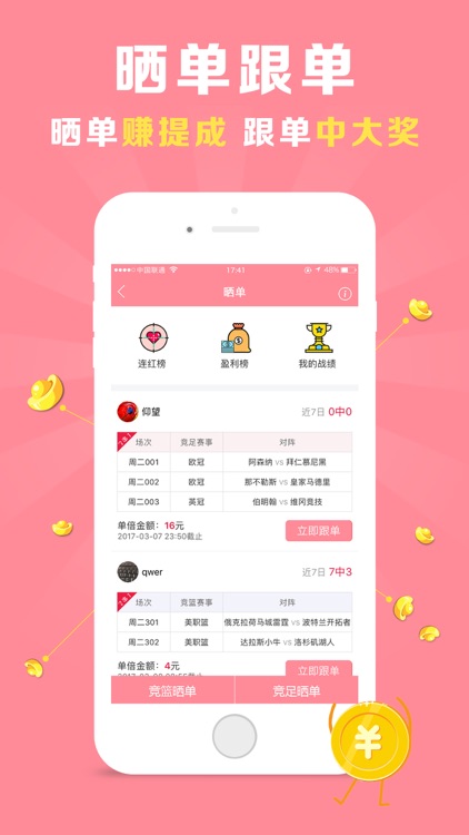 唐三彩 唐三彩的多元面貌| Christie's