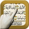 موضعي