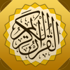Golden Quran | المصحف الذهبي Hacks and Cheats