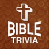 Amazing Bible Trivia Quiz - Test Bible Knowledge bible trivia 