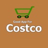 Good App For Costco microwaves costco 