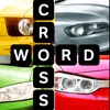 Crossword Car Brands - Automobile Logo Crosswords car brands a z 
