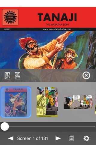 amar chitra katha app for android amar chitra katha app for android