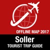 索列尔 旅遊指南+離線地圖