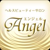白石市 ネイルサロン エンジェル 公式アプリ