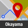 Okayama Offline Map and Travel Trip Guide okayama japan map 