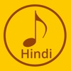 Hindi music - Top hindi songs video hits 2017 top electronic music 2017 