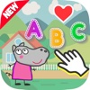 Emily ABC Hippo Pig - Practice Alphabet Phonics phonics