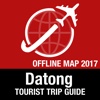Datong Tourist Guide + Offline Map datong shanxi 