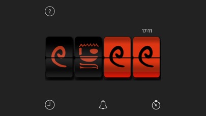 ss1