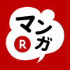 楽天マンガビューア - Rakuten, Inc.