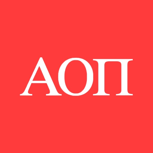 Alpha Omega Pi by Nathan Taylor