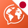 Mondly: 日本語を無料で学ぼう - 読み方、書き方を勉強 - 語彙と文法 - ATi Studios