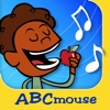 Music Videos by ABCmouse abcmouse com
