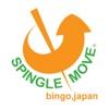 SPINGLE