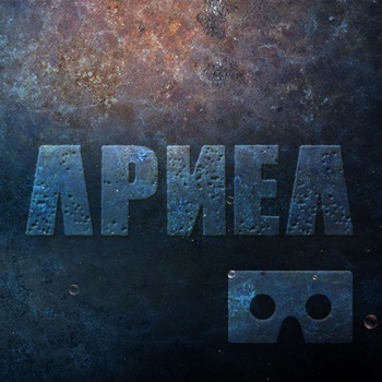 Apnea VR for iPhone