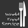 World Food Service school food service apparel 
