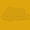 Bhutan News bhutan portal 