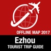Ezhou 旅遊指南+離線地圖