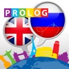 RUSSIAN - so simple! | PrologDigital