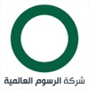 alamiya