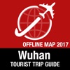 武汉 旅遊指南+離線地圖
