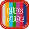 Kids Tube: Best Kids Channels for YouTube kids youtube 