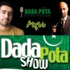 Dada Pota Show - Business Economy News economy news 
