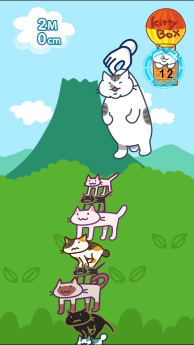 iPhone Screenshot 3