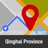 Qinghai Province Offline Map and Travel Trip Guide qinghai tourism 