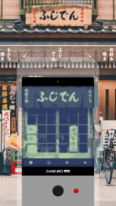 ss1